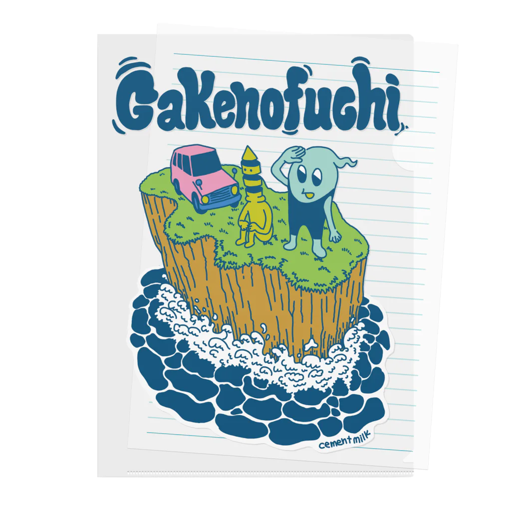 cementmilk WEBショップのGakenofuchi クリアファイル