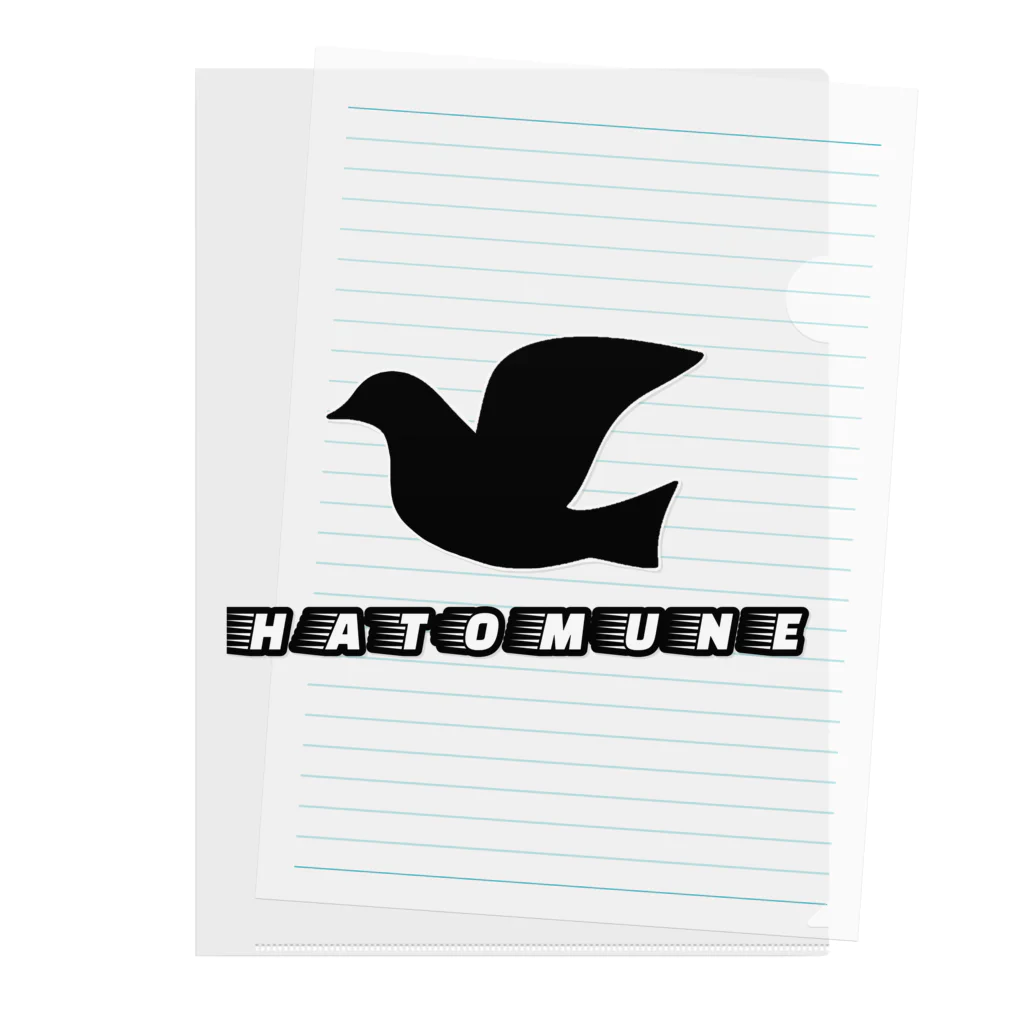 учк¡✼*のHATOMUNE(鳩胸) Clear File Folder