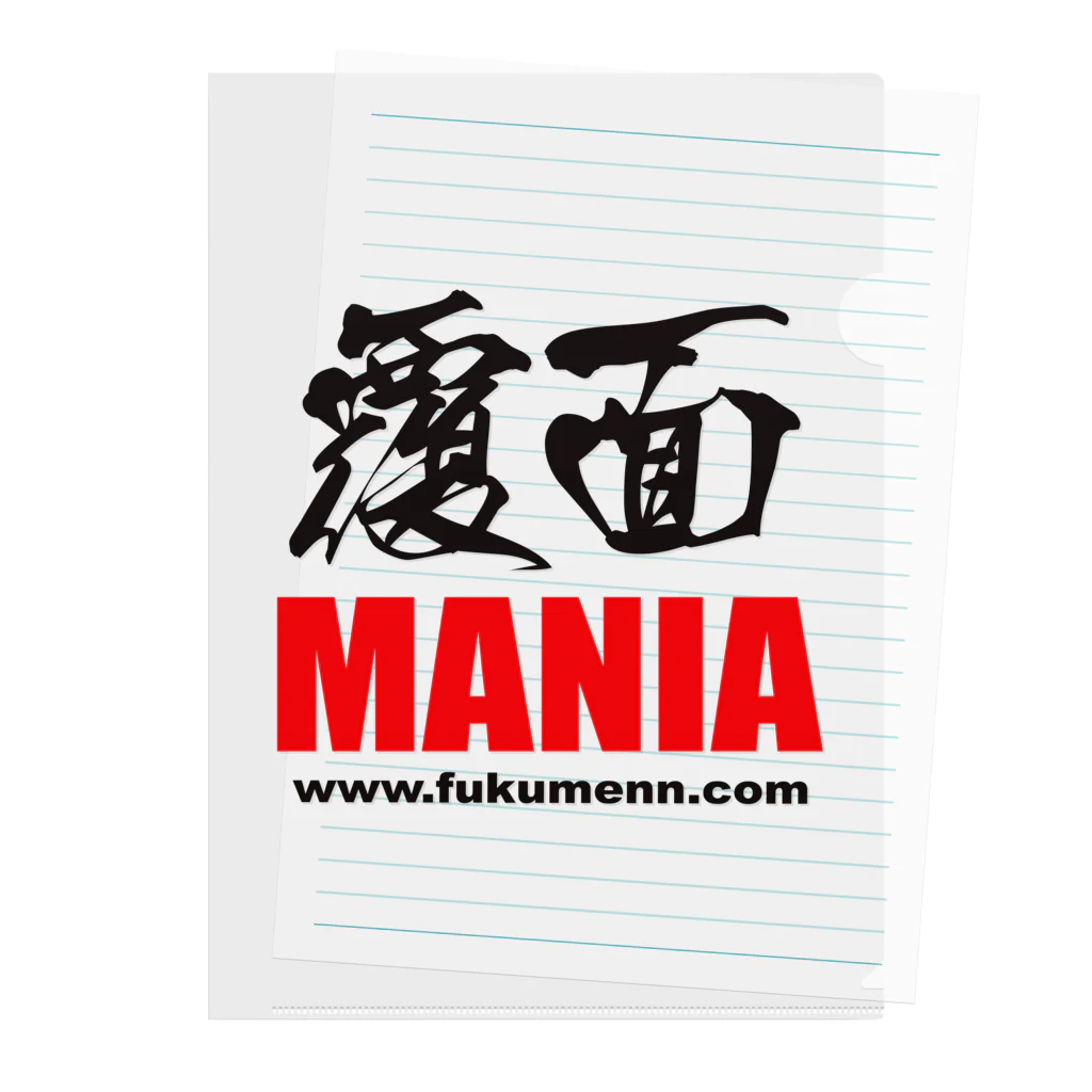 覆面MANIA＆CMLLの覆面MANIA 2006（黒文字） クリアファイル