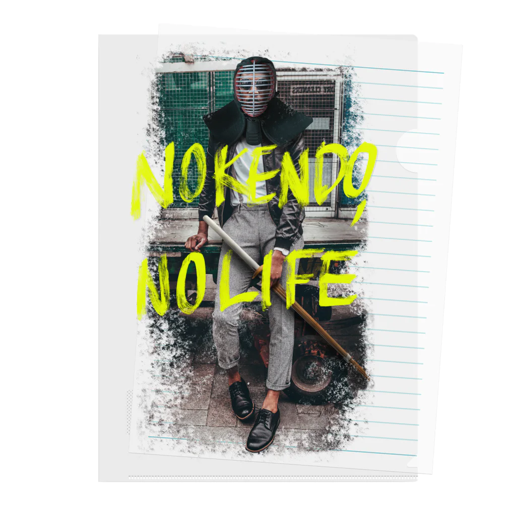 YANOのお店のNO  KENDO，NO LIFE くん Clear File Folder