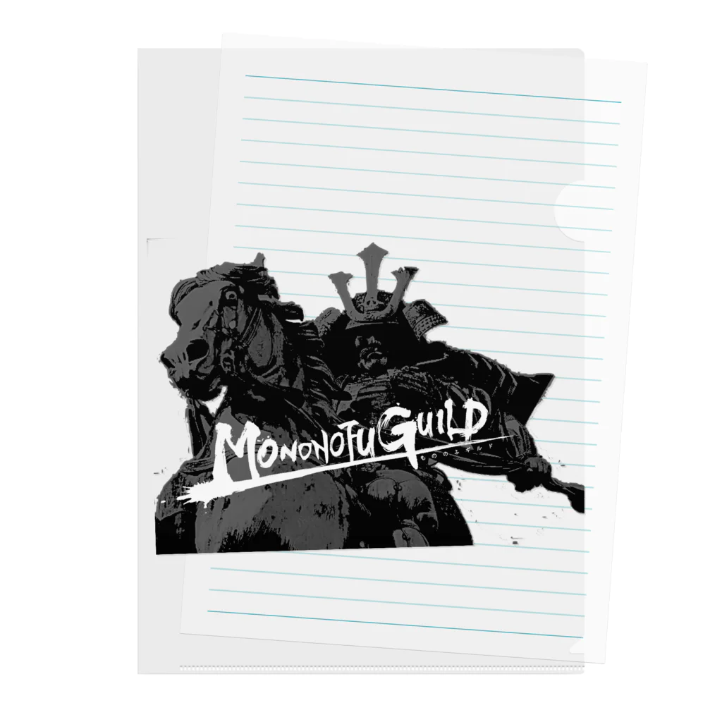 MONONOFU GUILDのなんこうMONONOFU GUILDマスク クリアファイル