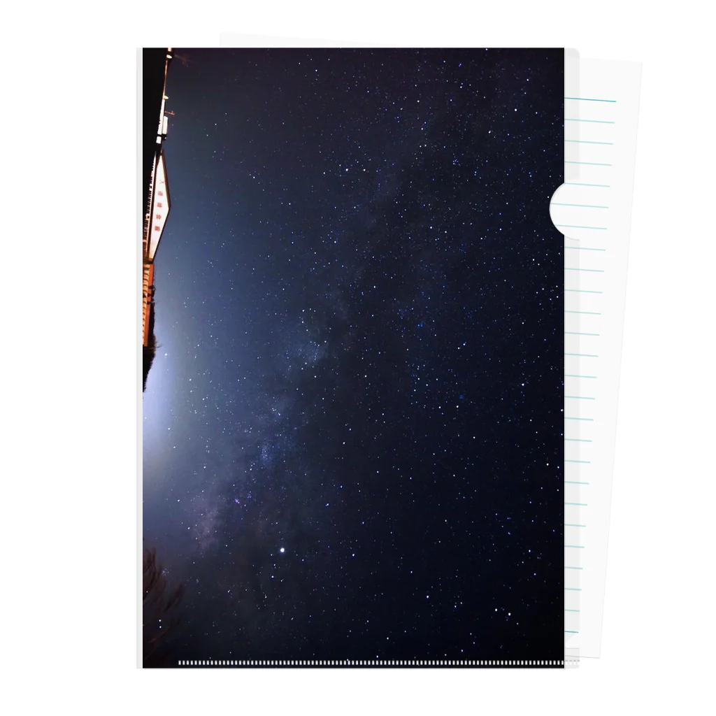 orion0624_aの天ノ川 Clear File Folder