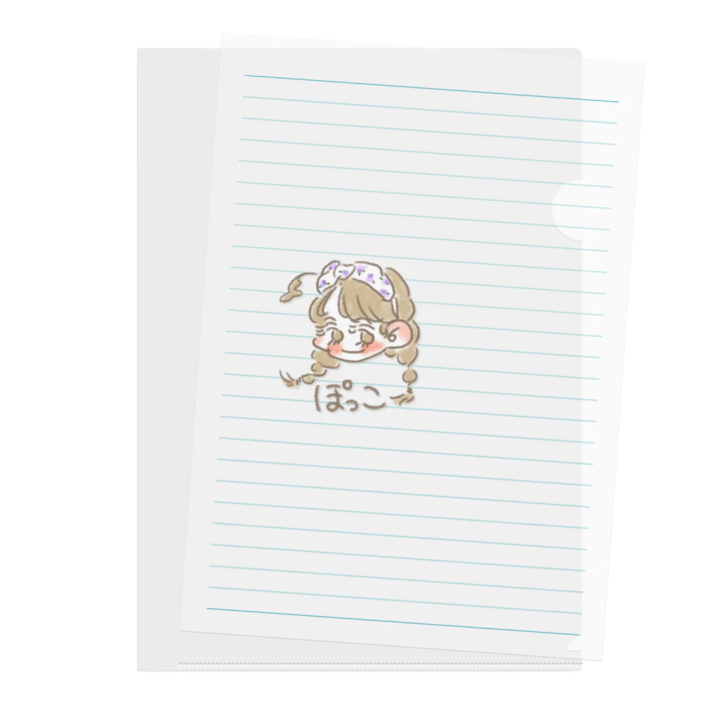 魔法使いになりたいぽっこ🌸のぽっこのグッズ Clear File Folder