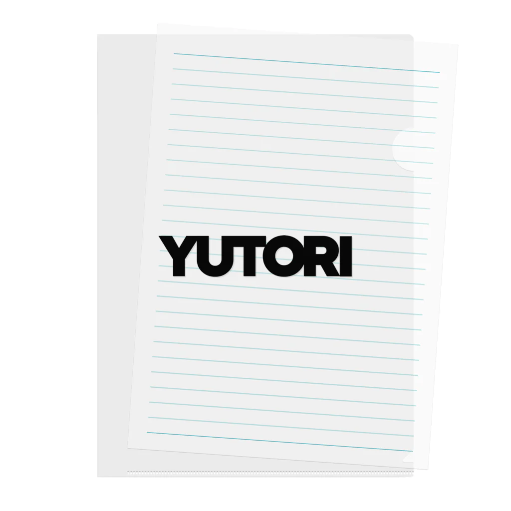 おもしろいTシャツ屋さんのYUTORI ゆとり ゆとり世代 Clear File Folder