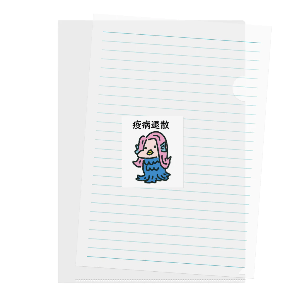 Fowerseedsのアマビエさん Clear File Folder