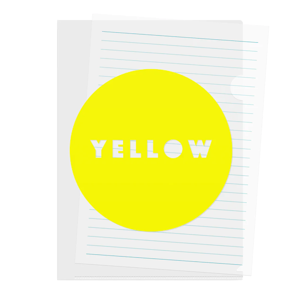 PのCIRCLE YELLOW. Clear File Folder