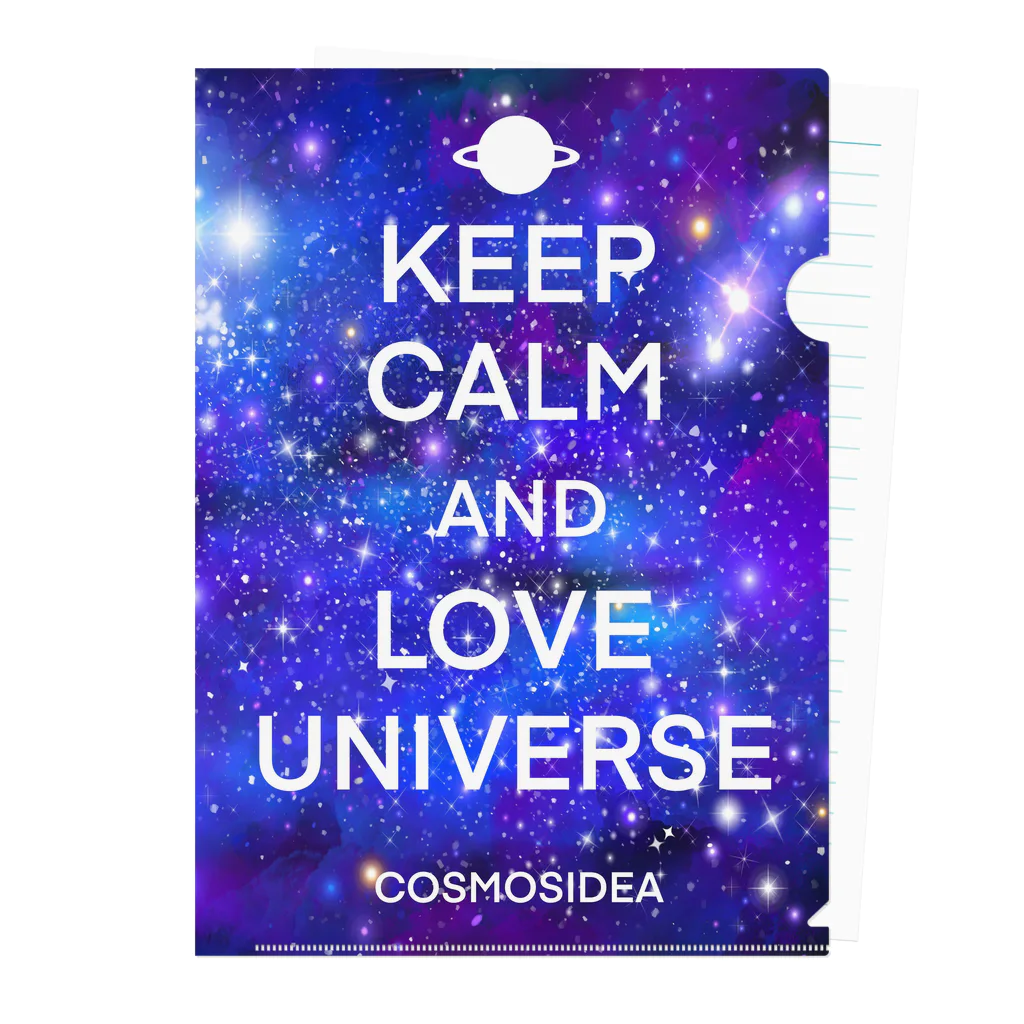 COSMOSIDEAのKEEP CALM AND LOVE UNIVERSE Clear File Folder