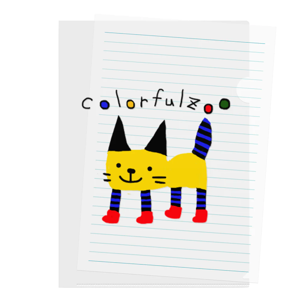 corocororinのcolorfulzoo  Clear File Folder