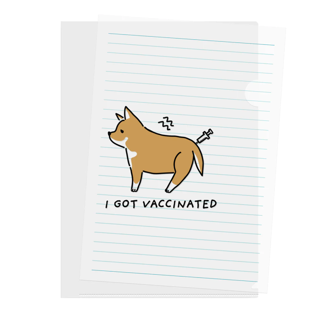 ともえのえ - 柴犬とか動物色々のI GOT VACCINATED Shiba dog クリアファイル