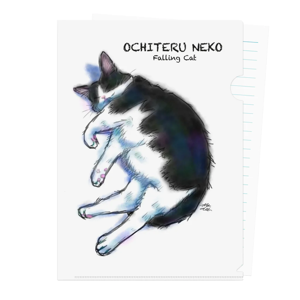 ねこねこ堂の落ちてる猫（ハチワレ） Clear File Folder