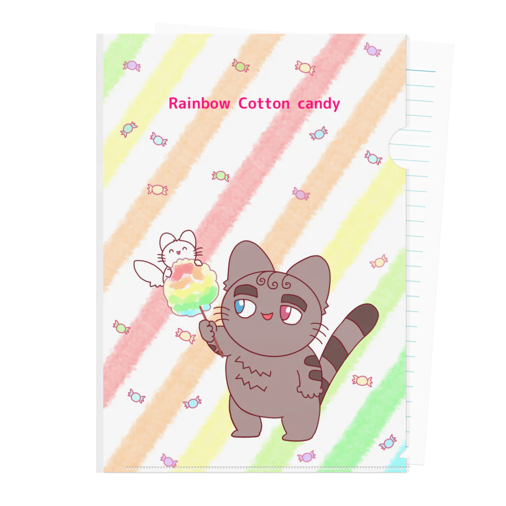 数字の付く人の「rainbow cotton Candy」 クリアファイル