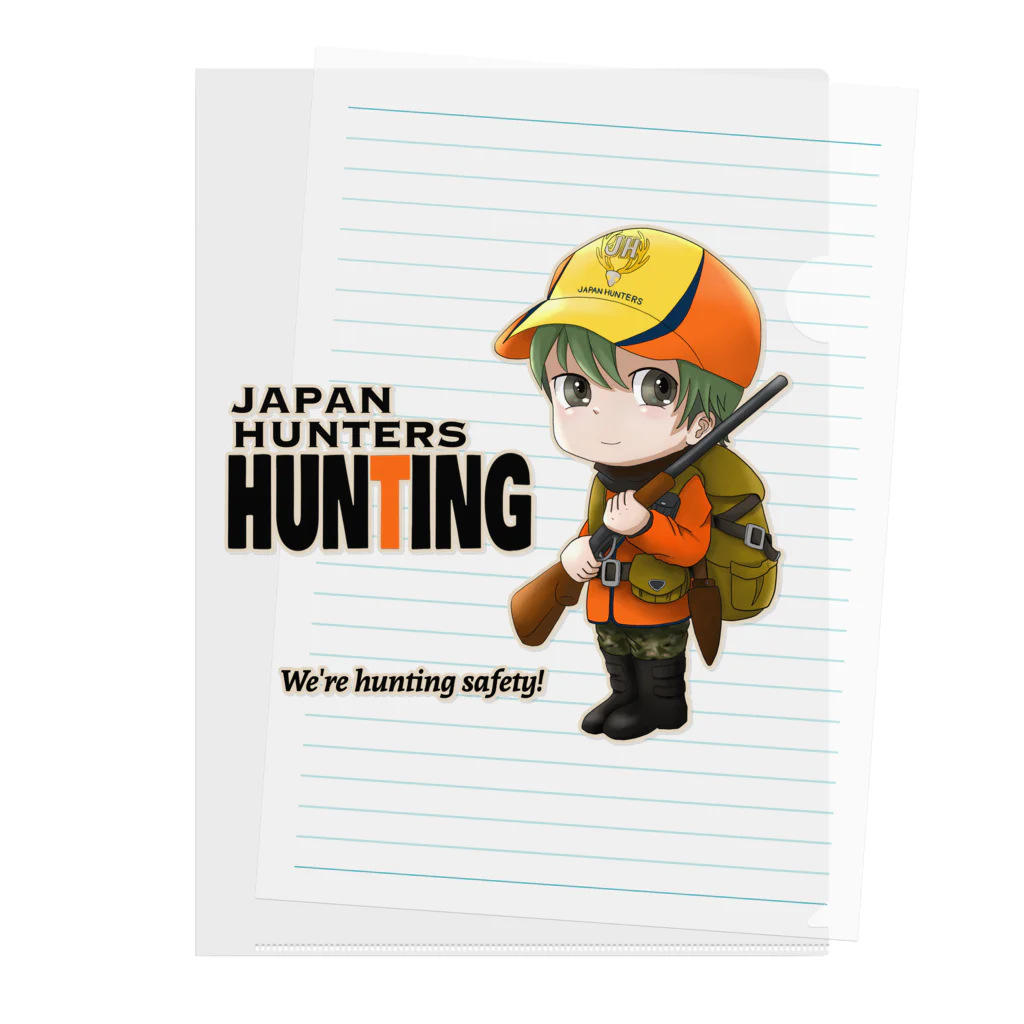 ゆきちまる工房のHUNTERS クリアファイル