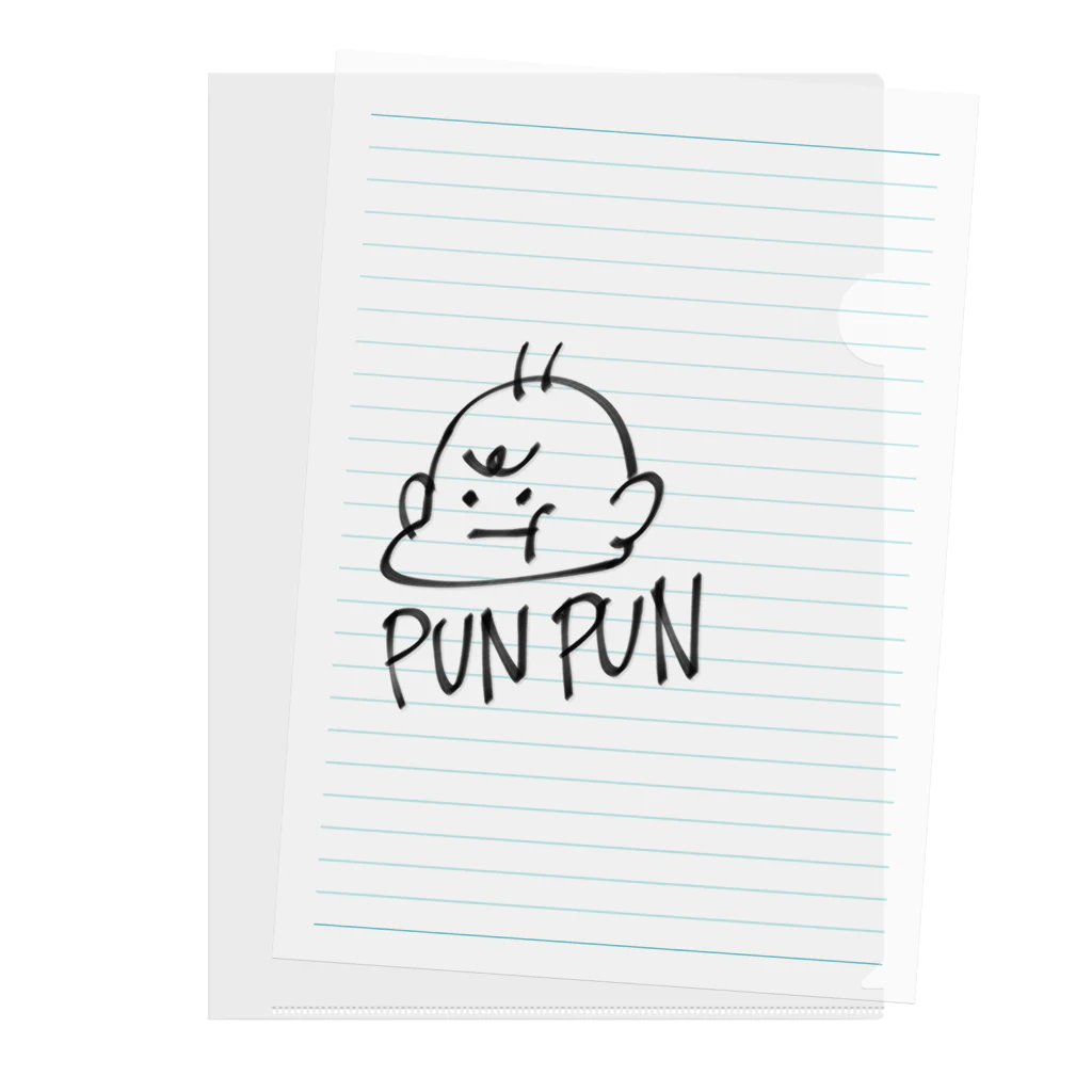 森田マーガレットのPUNPUN Clear File Folder