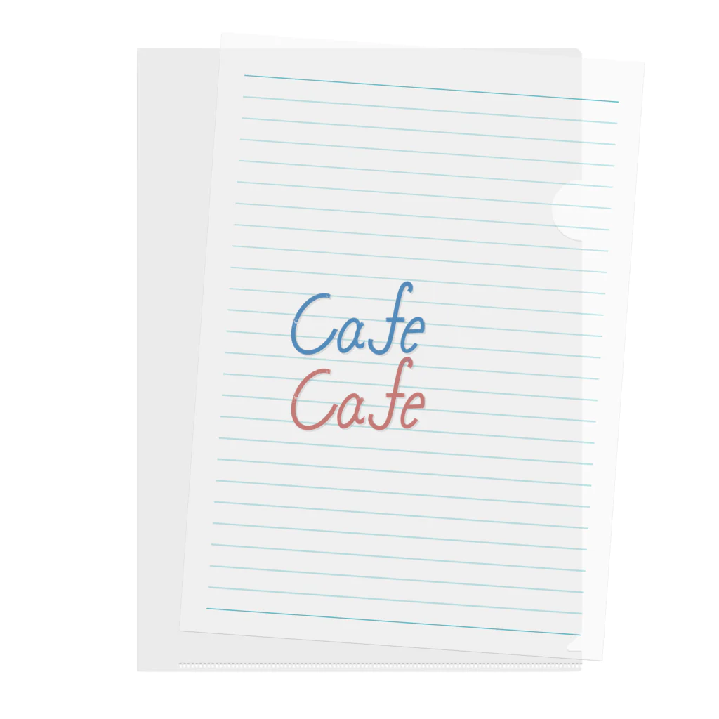 TOGO CAFEのうさちゃんカフェ Clear File Folder