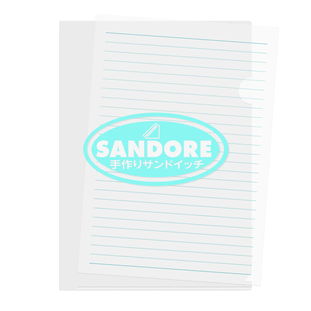 sandoreのサンドーレオリジナルグッズ Clear File Folder