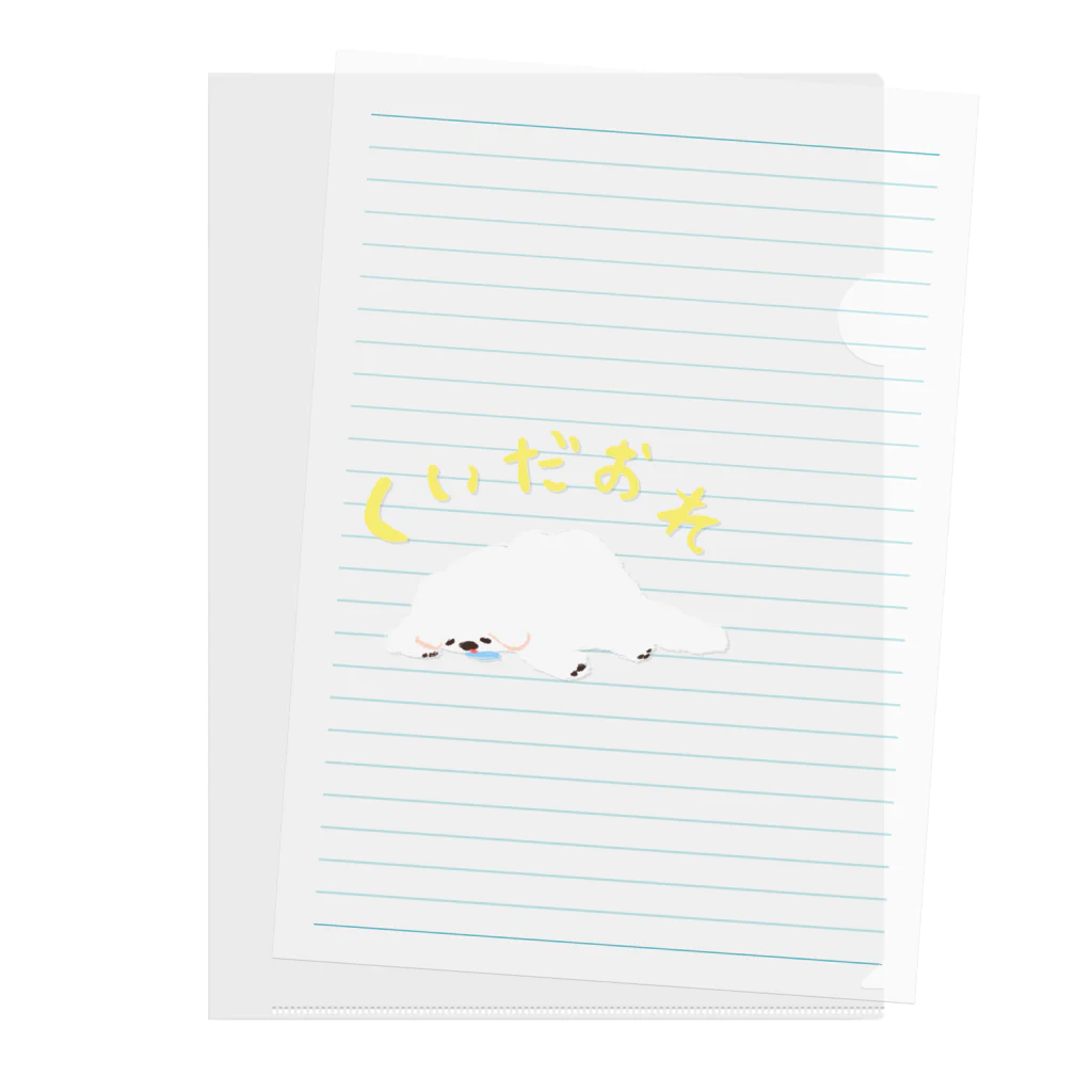 SANDAYのくいだおれちゃん Clear File Folder