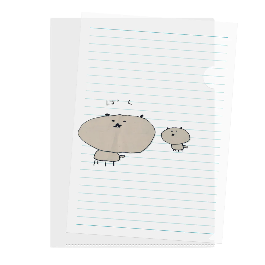 pug✩pugのぱぐのおやこ Clear File Folder