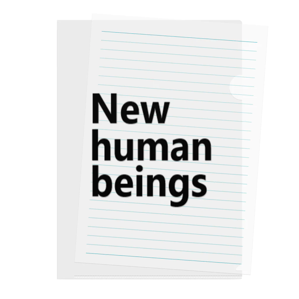 アメリカンベース  GG57の新人類　新しき人間　New human beings Clear File Folder