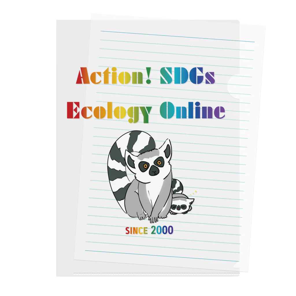 EcologyOnline（エコロジーオンライン）のAction! SDGs EOL Clear File Folder