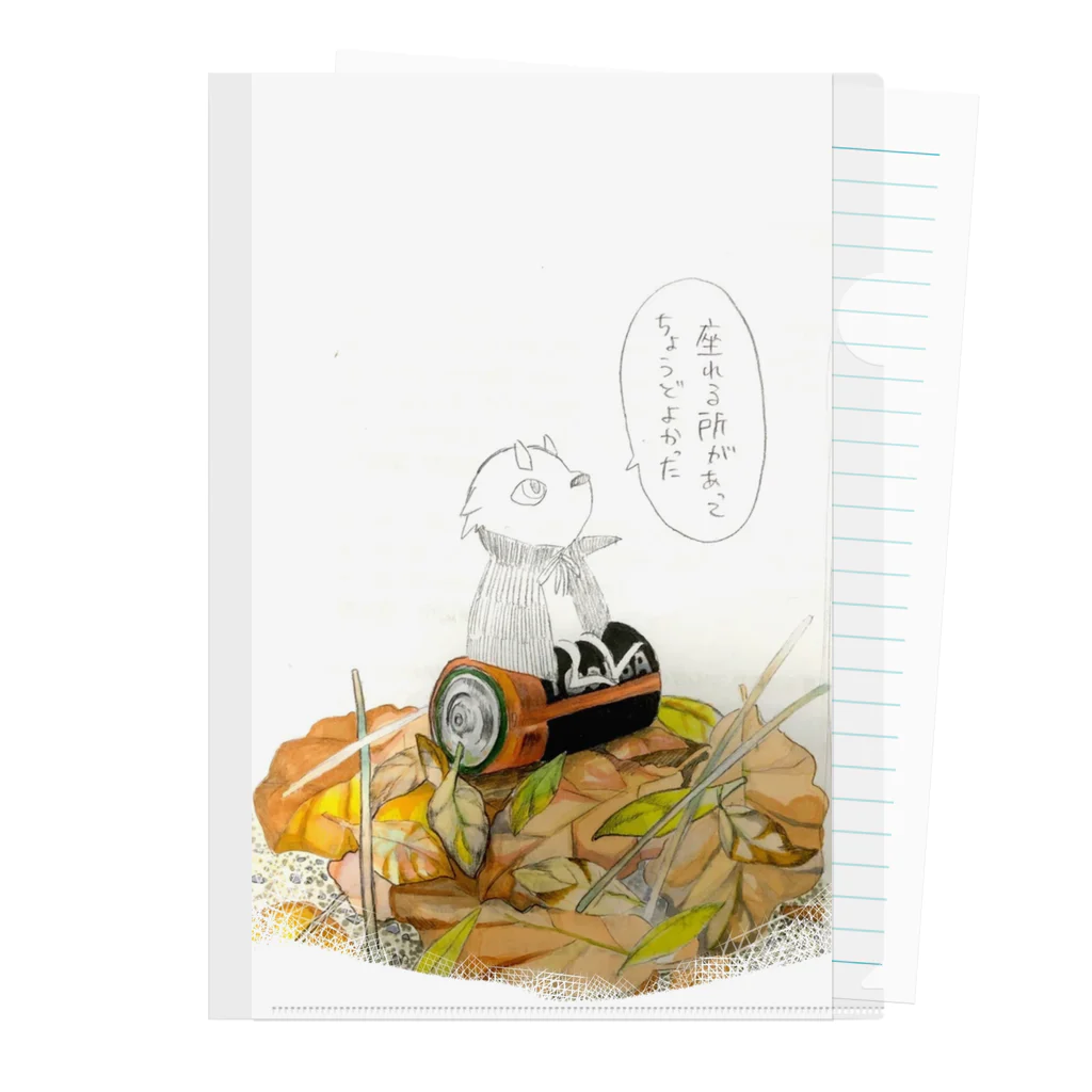 オサヤマの絵筆のシカマルの冒険譚【休憩編】 Clear File Folder