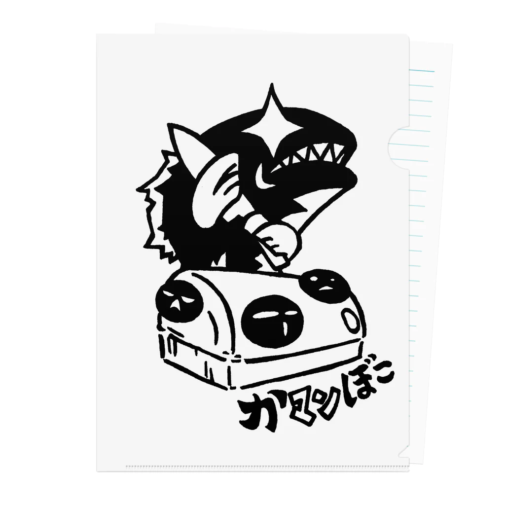 カリツォーのかマンぼこ Clear File Folder