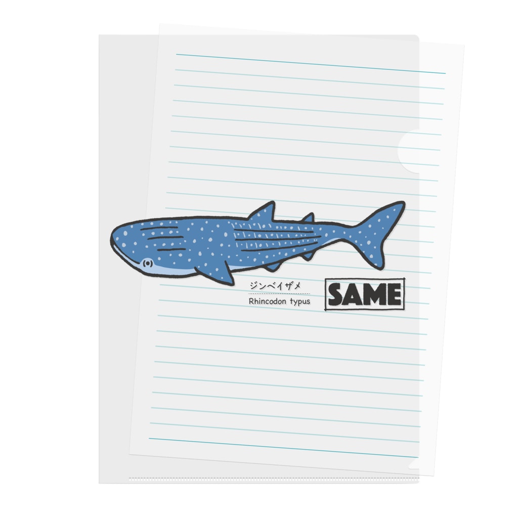 mincruのサメ図鑑_ジンベイザメ Clear File Folder