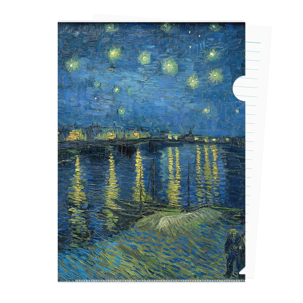artgalleryのローヌ川の星月夜 Clear File Folder
