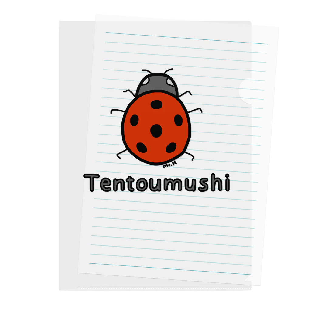 MrKShirtsのTentoumushi (てんとう虫) 色デザイン クリアファイル