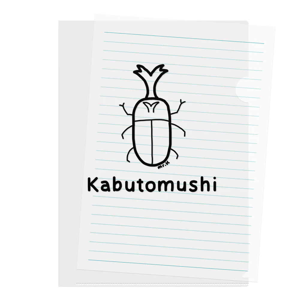 MrKShirtsのKabutomushi (カブトムシ) 黒デザイン Clear File Folder