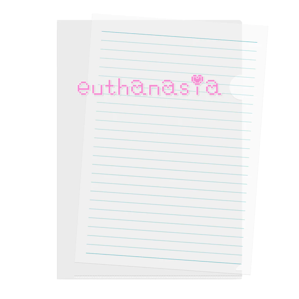 ゆめ屋 此岸本店のeuthanasia Clear File Folder