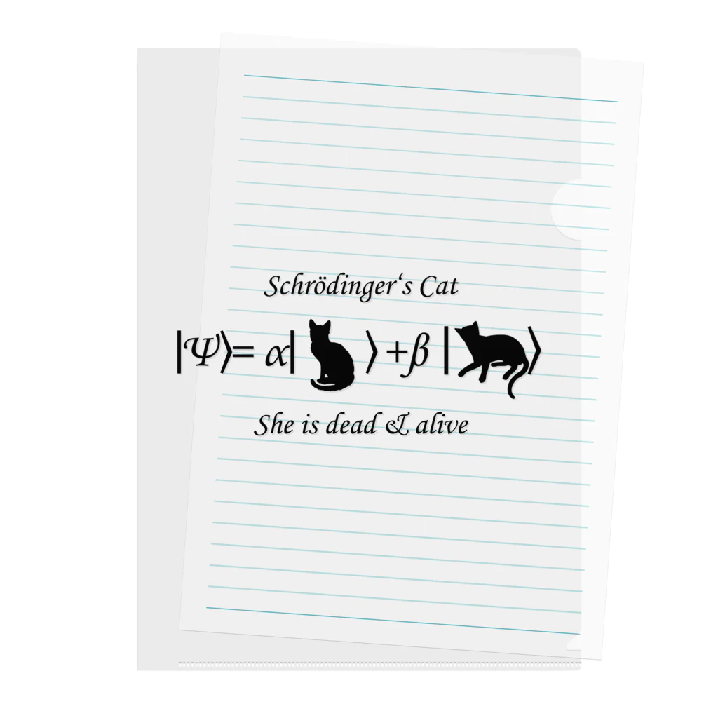 Silvervine Psychedeliqueのシュレーディンガーの猫（黒字） Clear File Folder