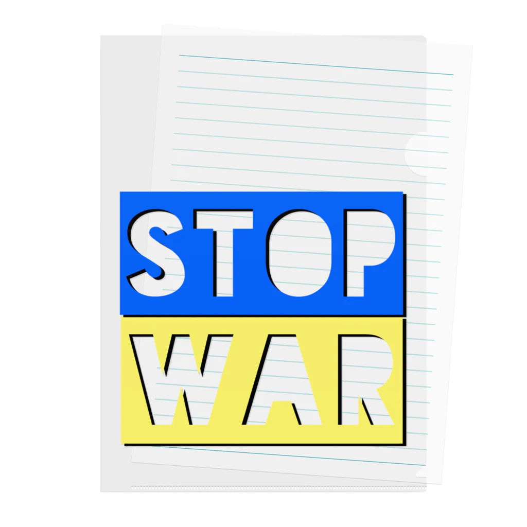 LalaHangeulのSTOP WAR  クリアファイル