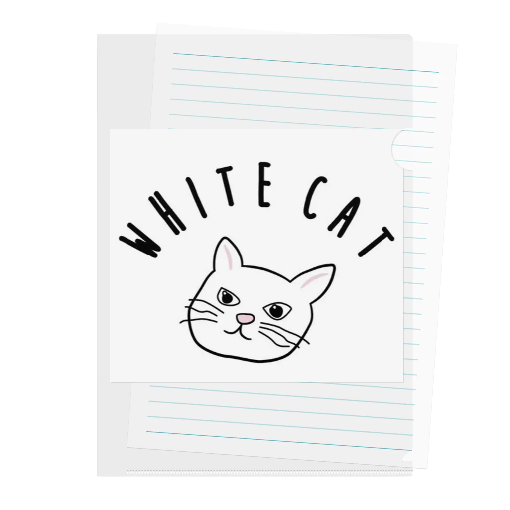White catのWhite cat クリアファイル