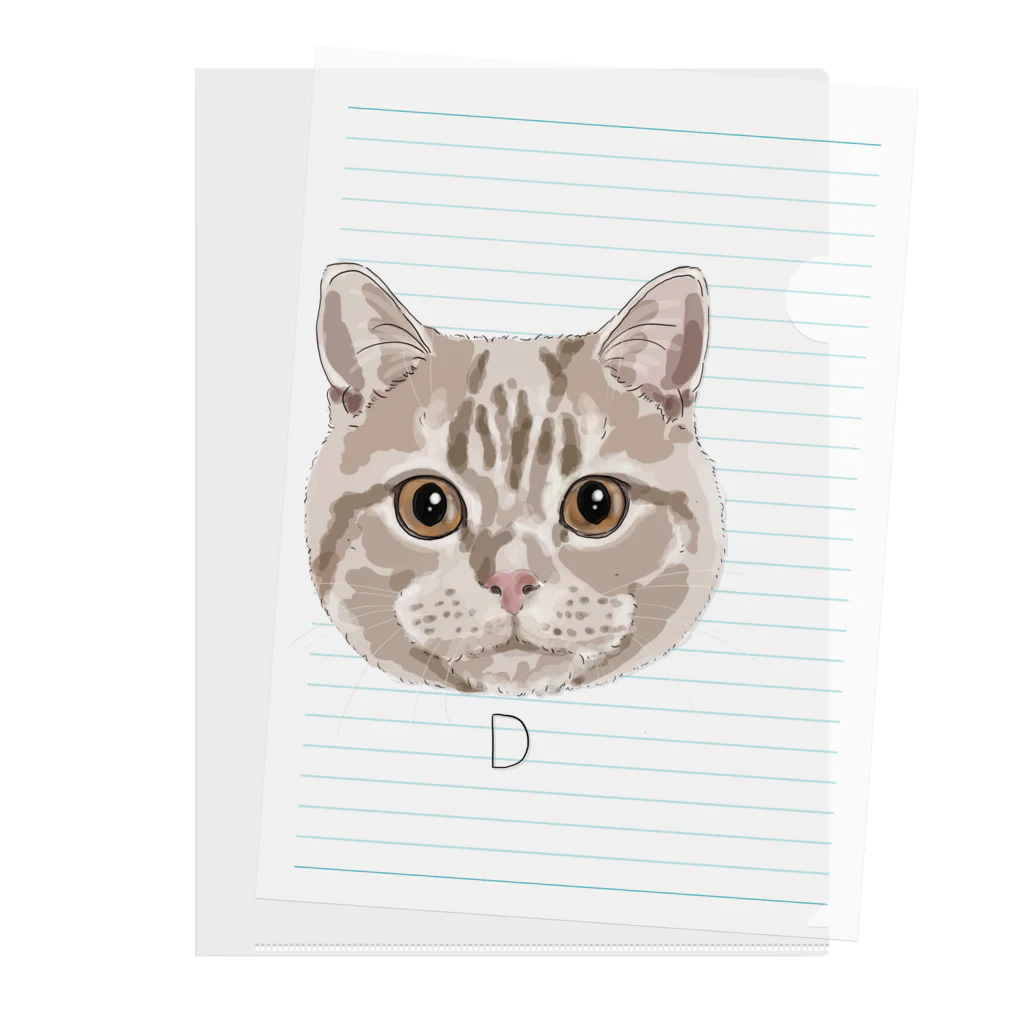 みきぞーん｜保護猫 ミッキー画伯と肉球とおともだちのD Clear File Folder