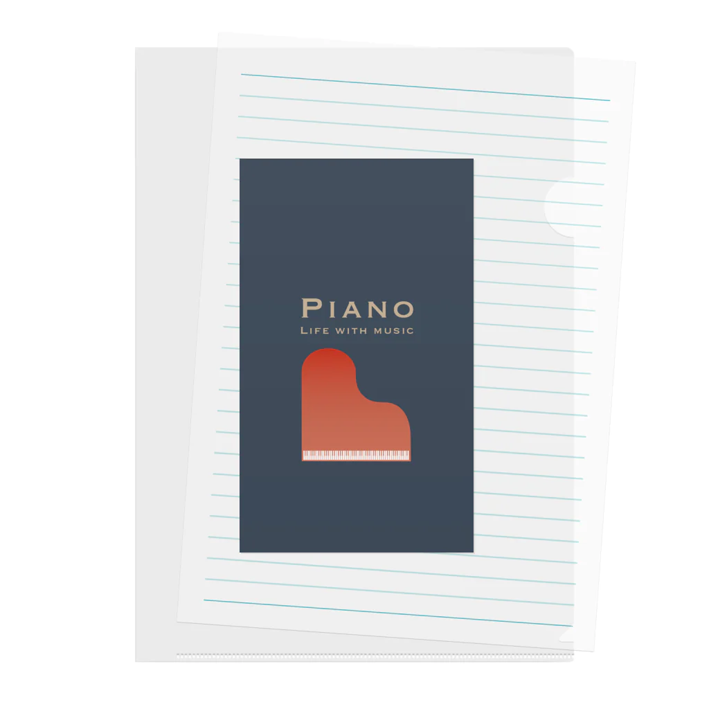 和音のPiano LIFE WITH MUSIC（ネイビー） Clear File Folder