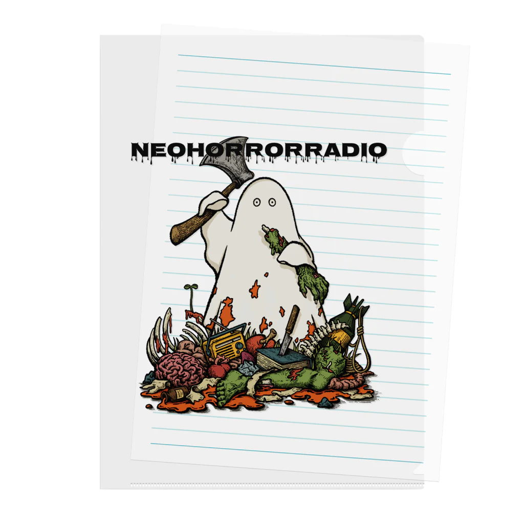 NeoHorrorStoreのネオホラくん Clear File Folder