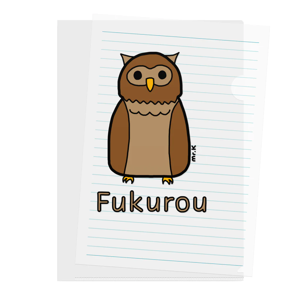 MrKShirtsのFukurou (フクロウ) 色デザイン Clear File Folder