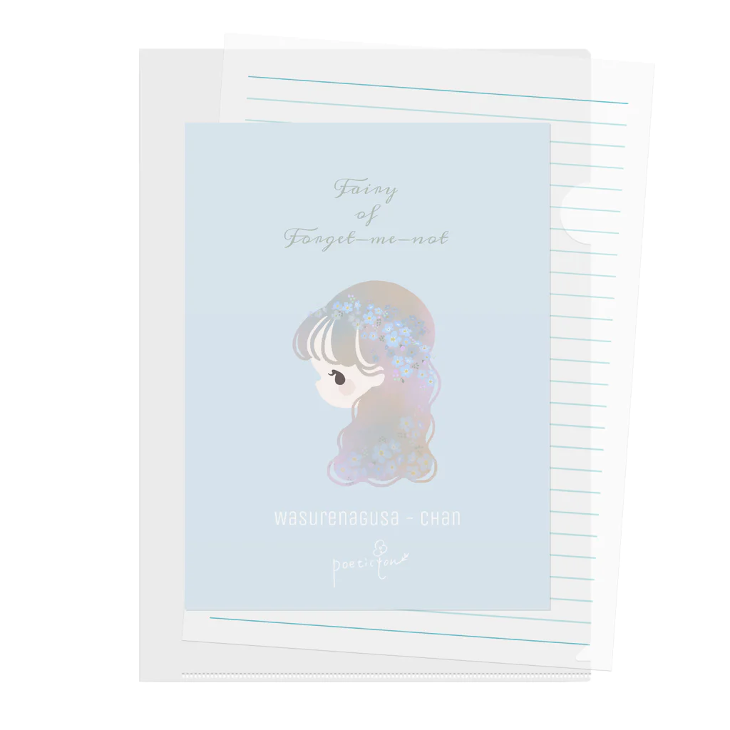 poeticton のFairy of Forget-me-not Clear File Folder
