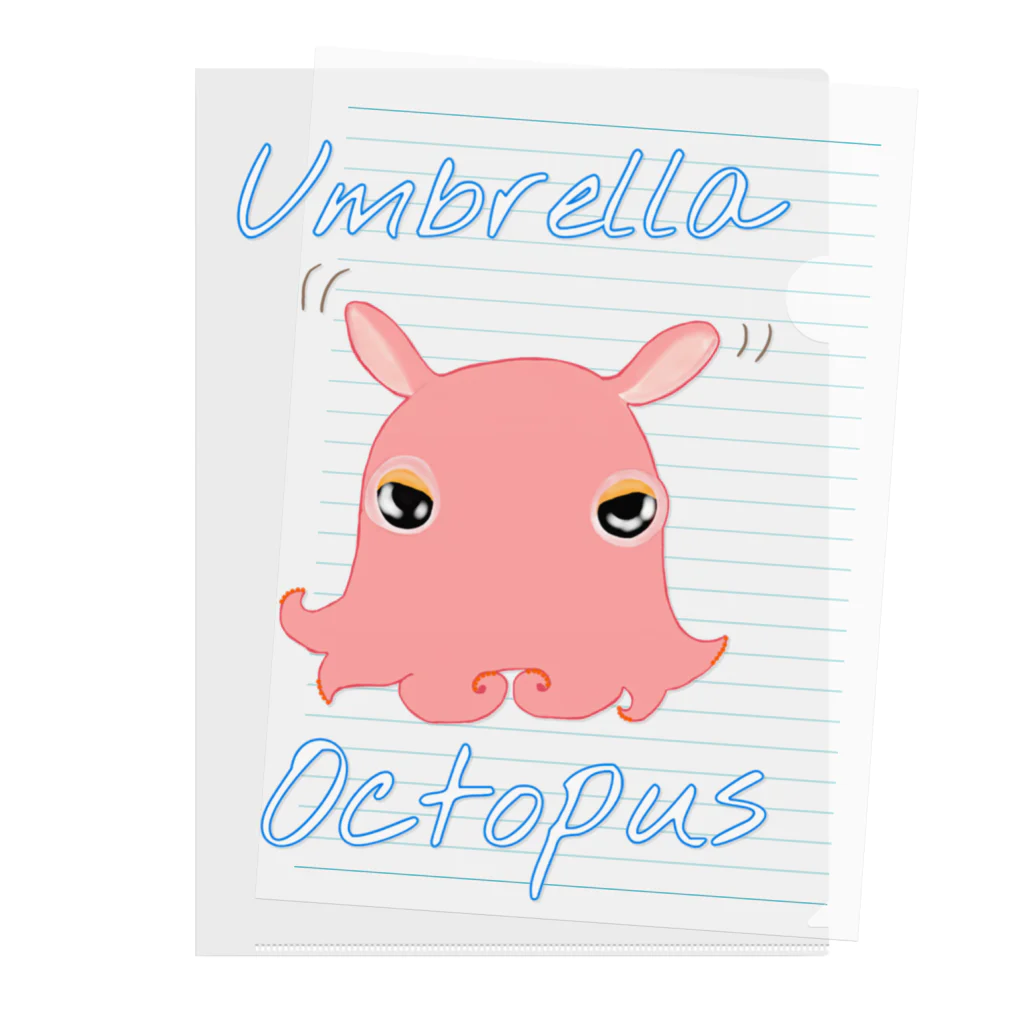 LalaHangeulのumbrella octopus(めんだこ) 英語バージョン② Clear File Folder