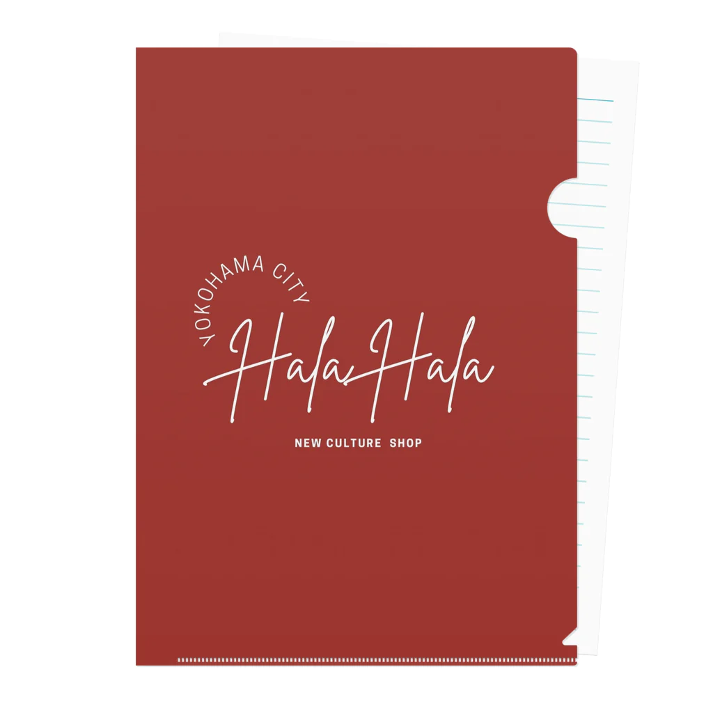  『Hala Hala』のHala Hala Clear File Folder