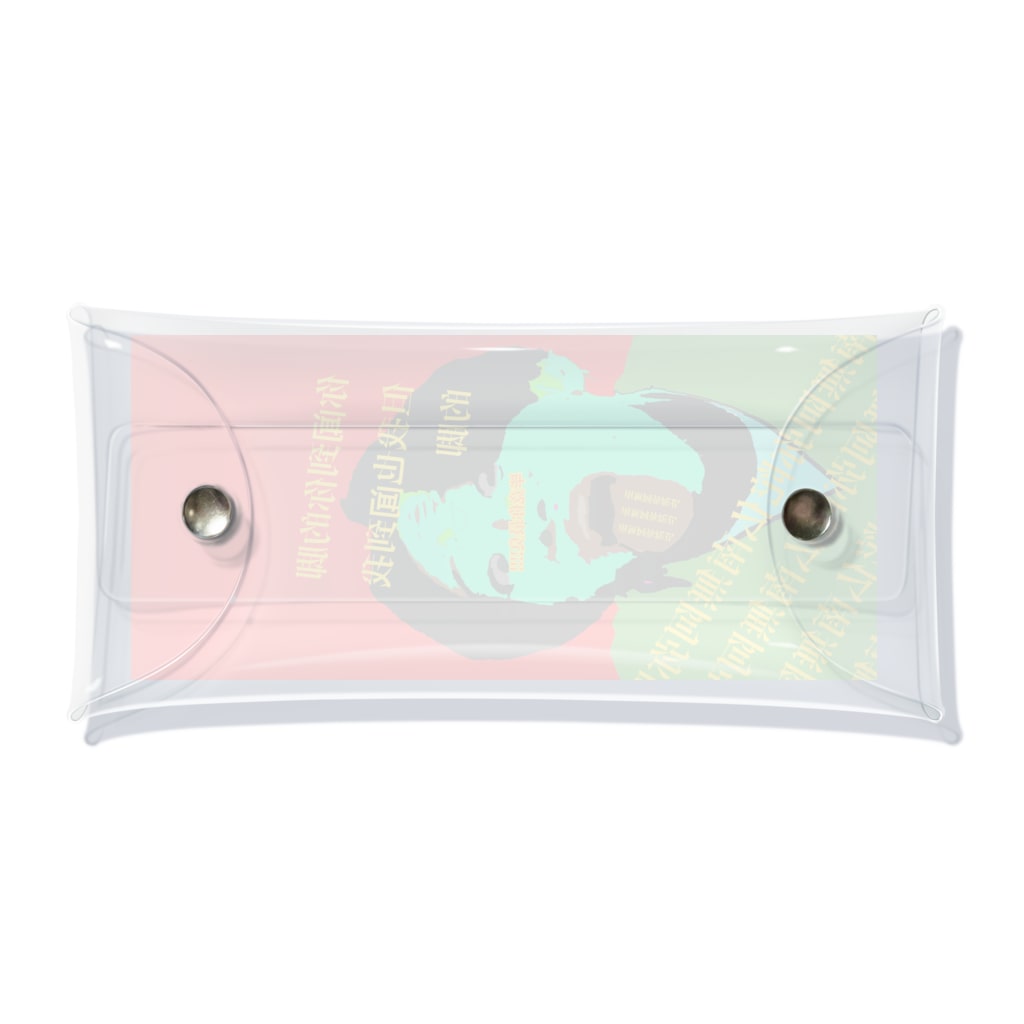 ネコ毛虫の共産主義丸君 Clear Multipurpose Case