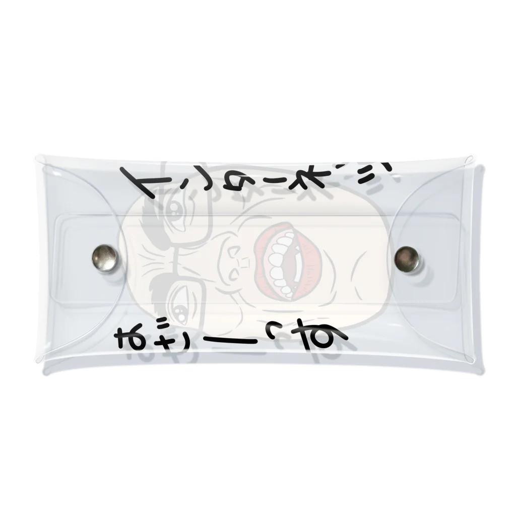 じゅうに（Jyuuni）の0061・サダ（メガネあり）・配信者シリーズ（じゅうにブランド） Clear Multipurpose Case