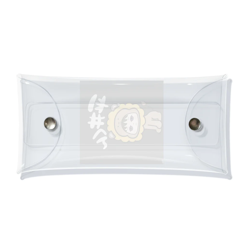 平井くんの平井くんグッズ Clear Multipurpose Case