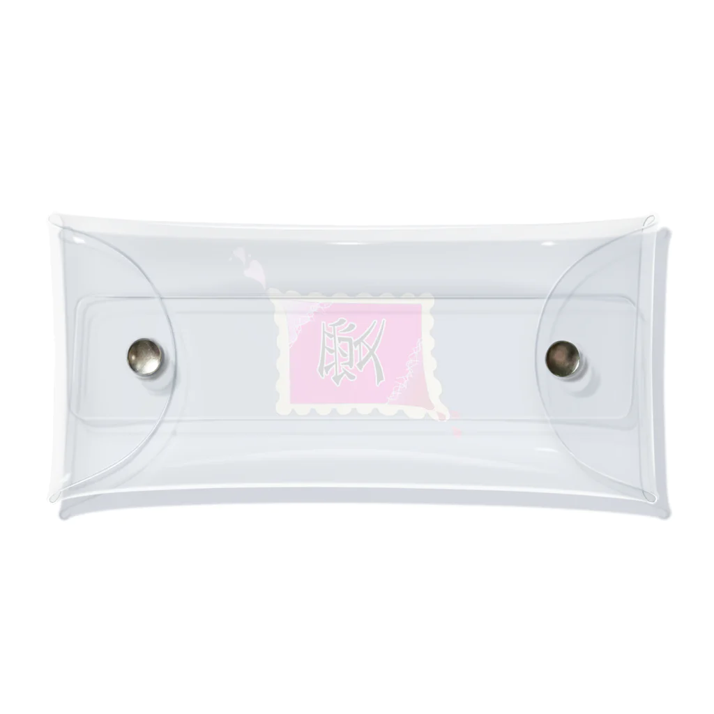 雛菊💐🤍の愛の切手 Clear Multipurpose Case