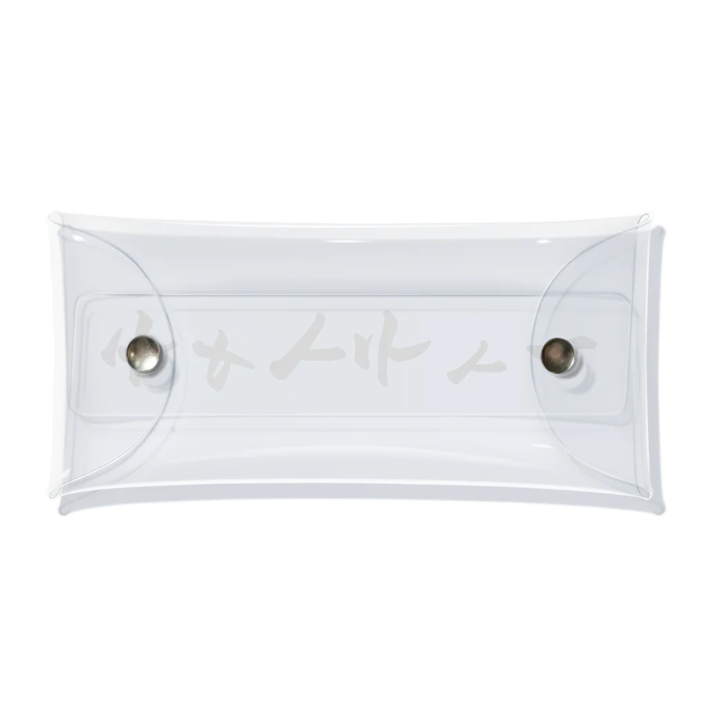 着る文字屋のチャイティー Clear Multipurpose Case