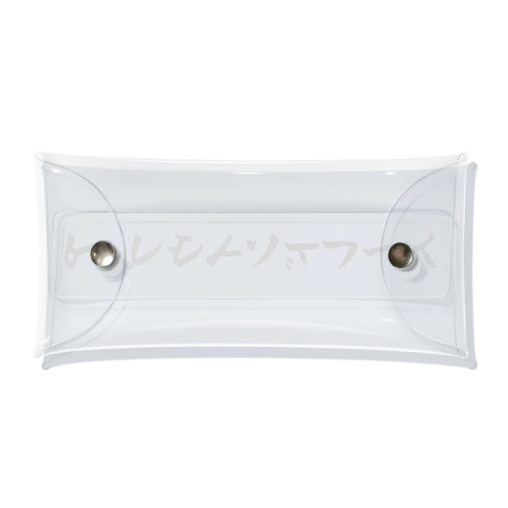 着る文字屋のアップウインドレース Clear Multipurpose Case