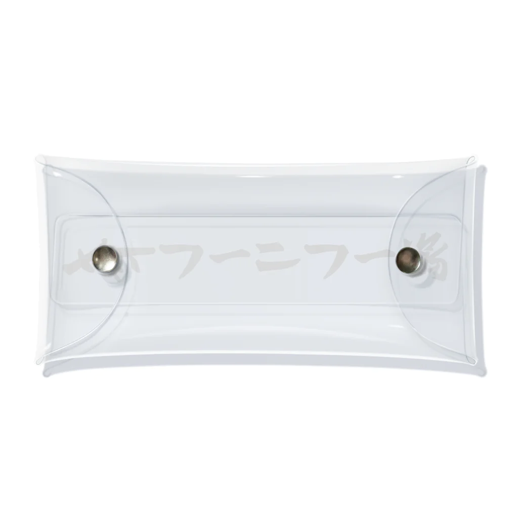 着る文字屋のメドレーリレー魂 Clear Multipurpose Case