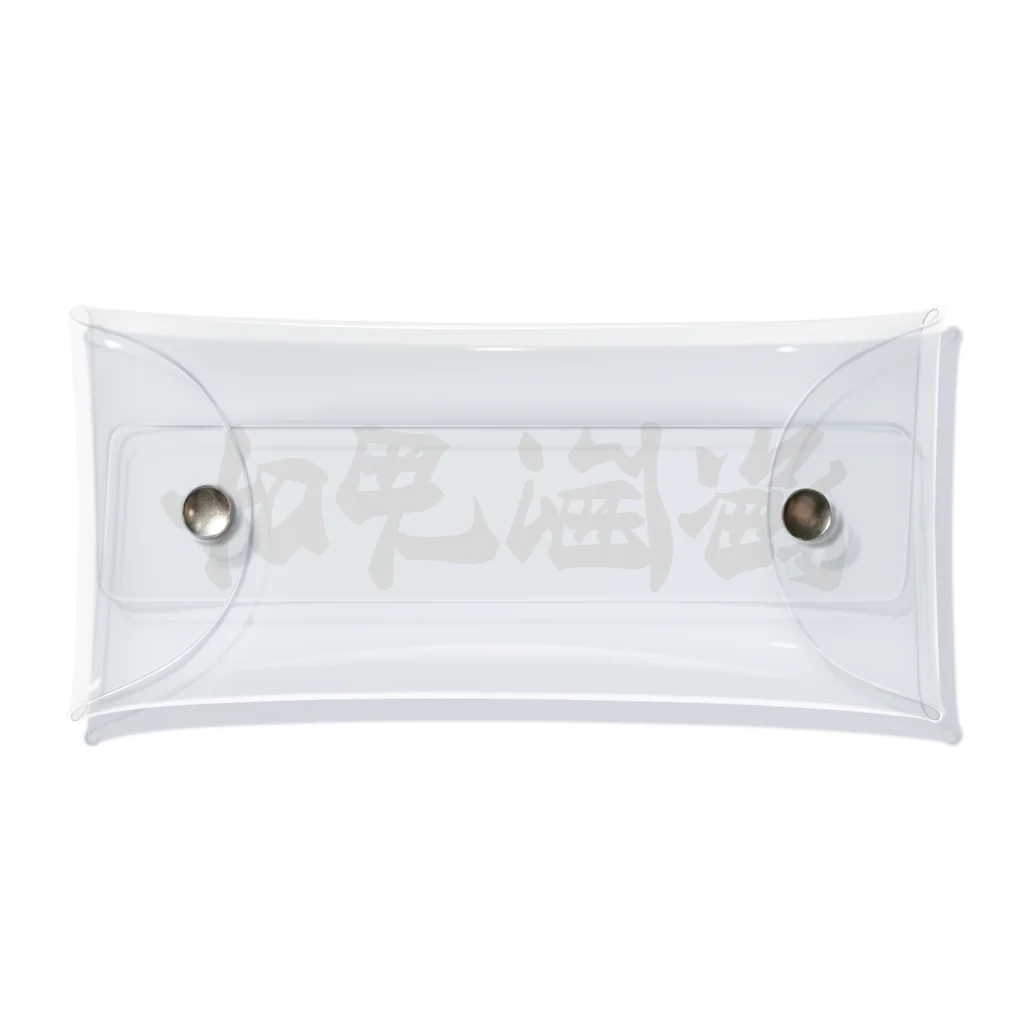 着る文字屋の古町通魂 （地元魂） Clear Multipurpose Case