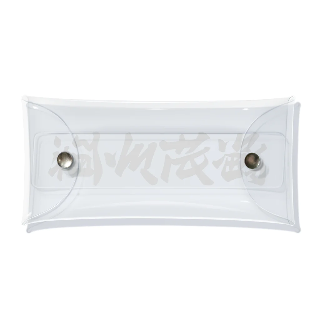 着る文字屋の道玄坂魂 （地元魂） Clear Multipurpose Case