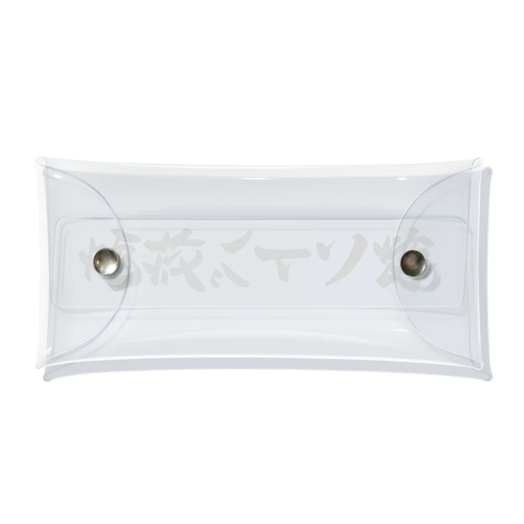 着る文字屋の高校バトン部 Clear Multipurpose Case